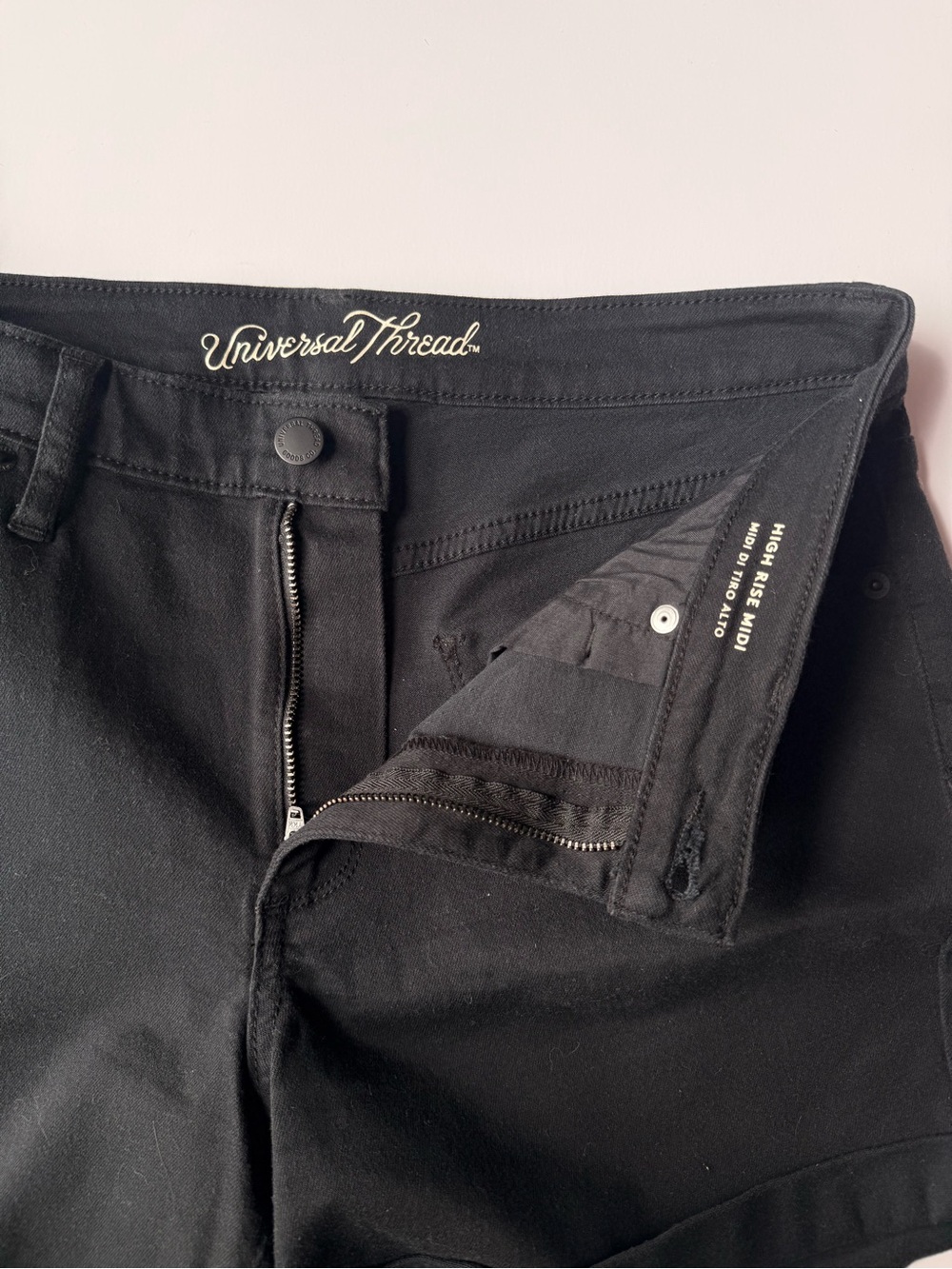 Universal Thread Women’s Shorts